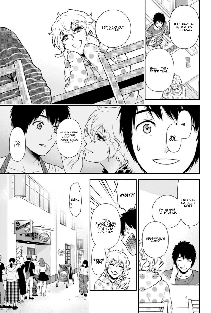 Issho Ni Kurashite II Desu Ka 4 5