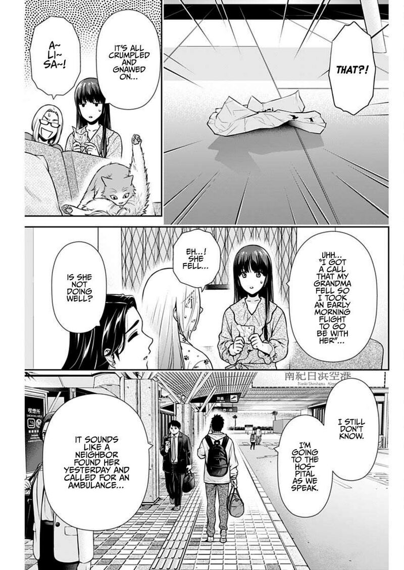 Issho Ni Kurashite II Desu Ka 40 3