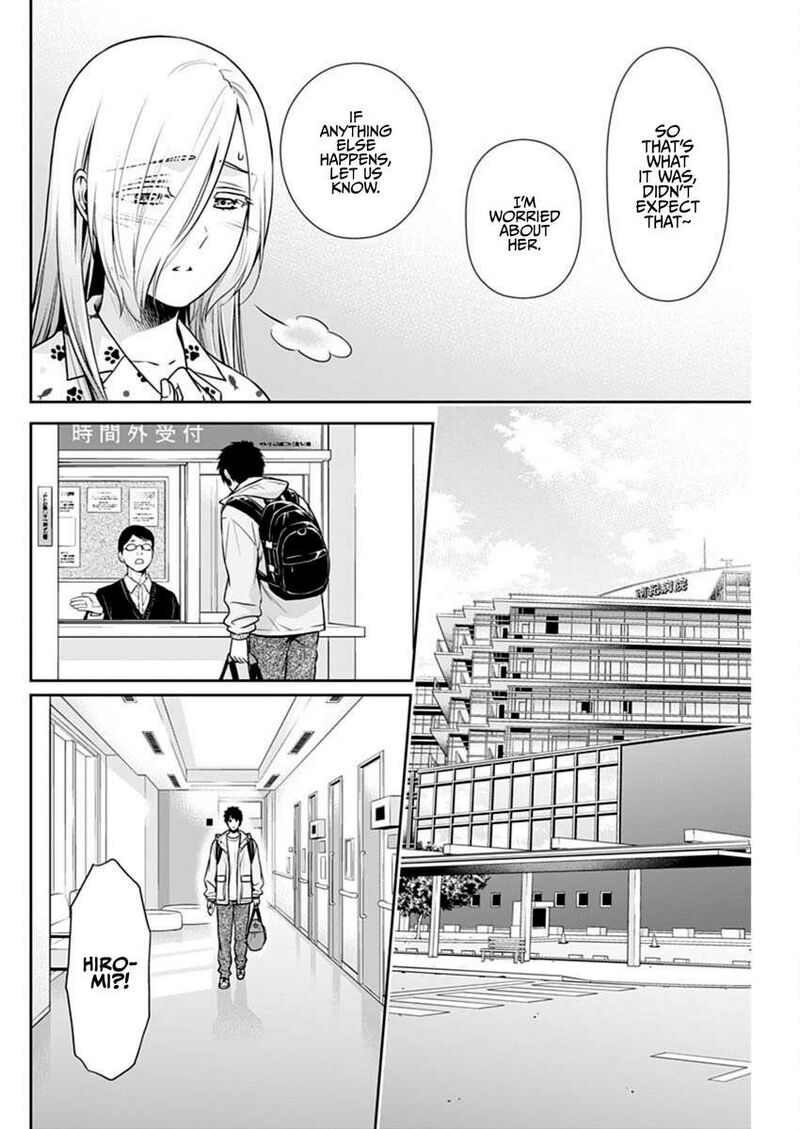Issho Ni Kurashite II Desu Ka 40 4