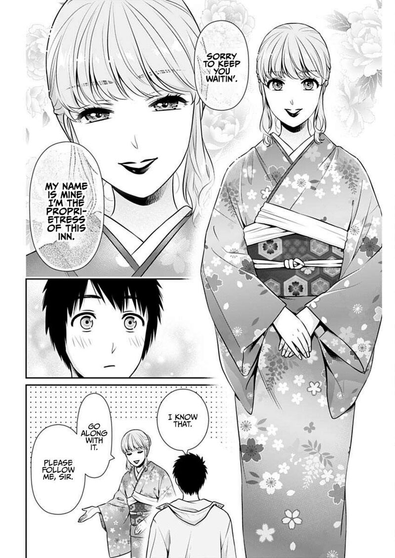 Issho Ni Kurashite II Desu Ka 41 11
