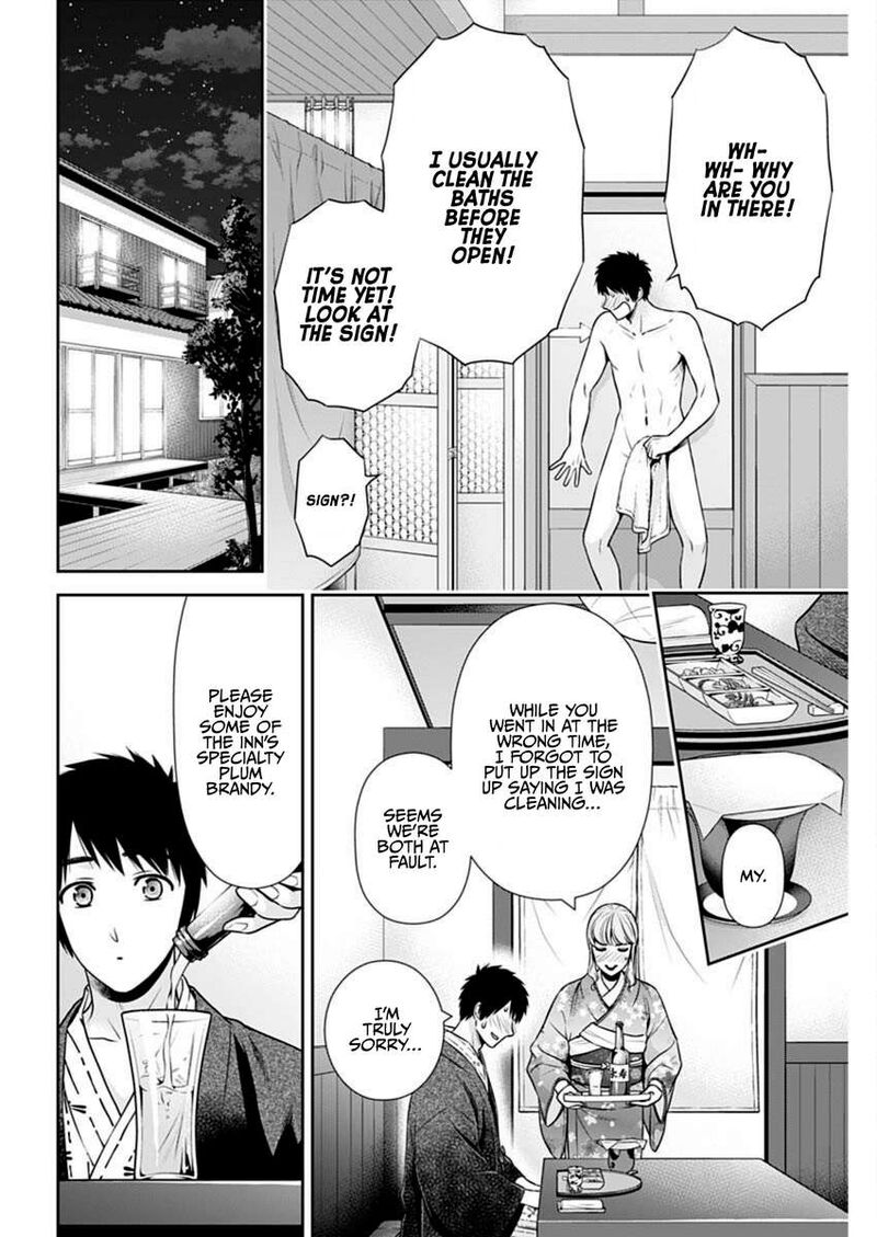 Issho Ni Kurashite II Desu Ka 41 17