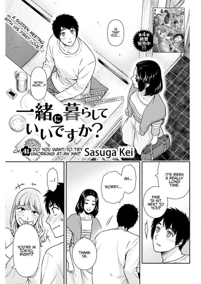 Issho Ni Kurashite II Desu Ka 41 2