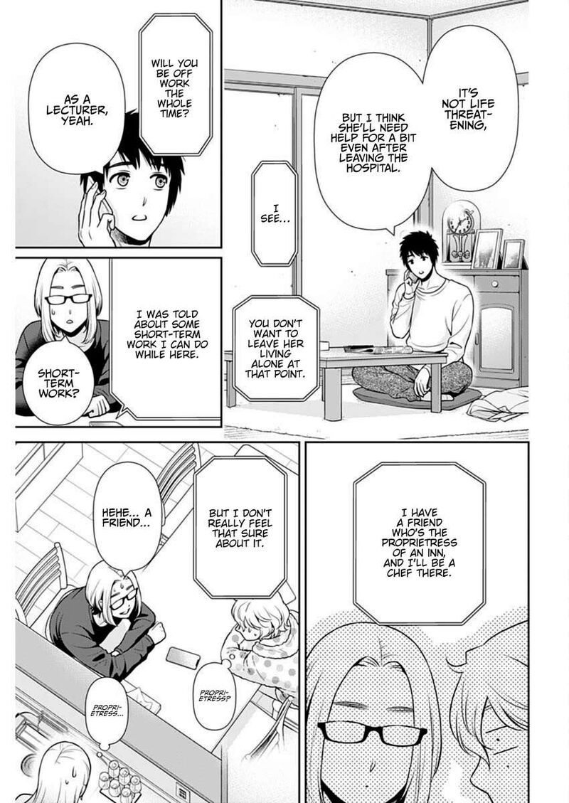 Issho Ni Kurashite II Desu Ka 41 8