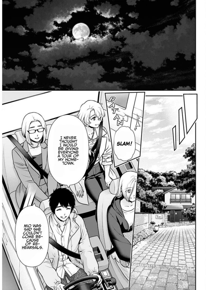 Issho Ni Kurashite II Desu Ka 49 19