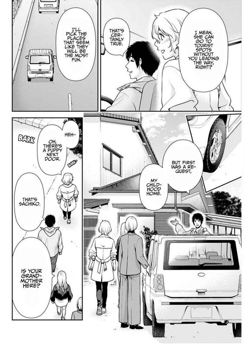 Issho Ni Kurashite II Desu Ka 49 20