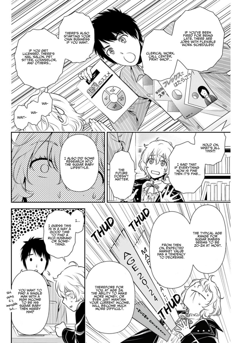 Issho Ni Kurashite II Desu Ka 5 4