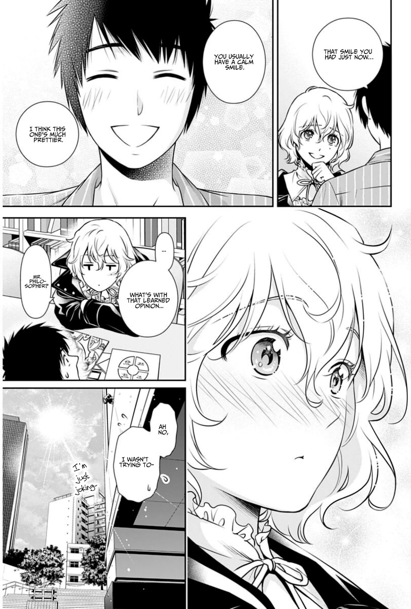 Issho Ni Kurashite II Desu Ka 5 7