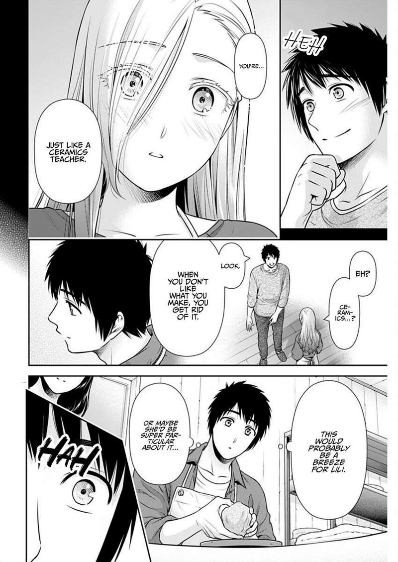 Issho Ni Kurashite II Desu Ka 51 12