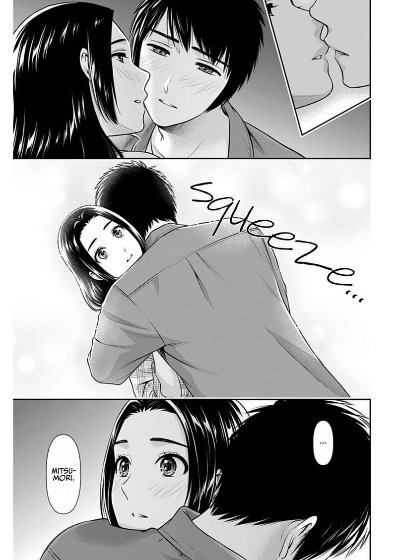 Issho Ni Kurashite II Desu Ka 51 22