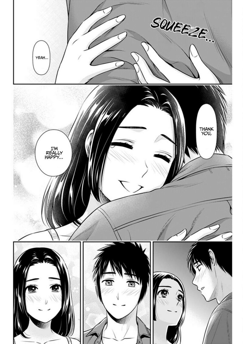 Issho Ni Kurashite II Desu Ka 52 2