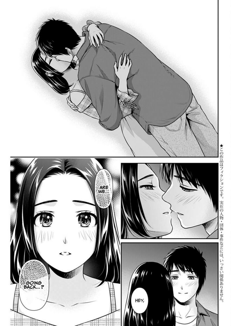 Issho Ni Kurashite II Desu Ka 52 3