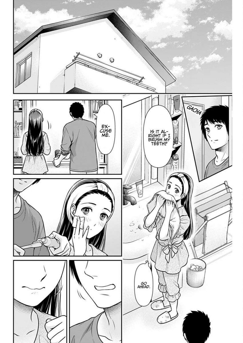 Issho Ni Kurashite II Desu Ka 54 14