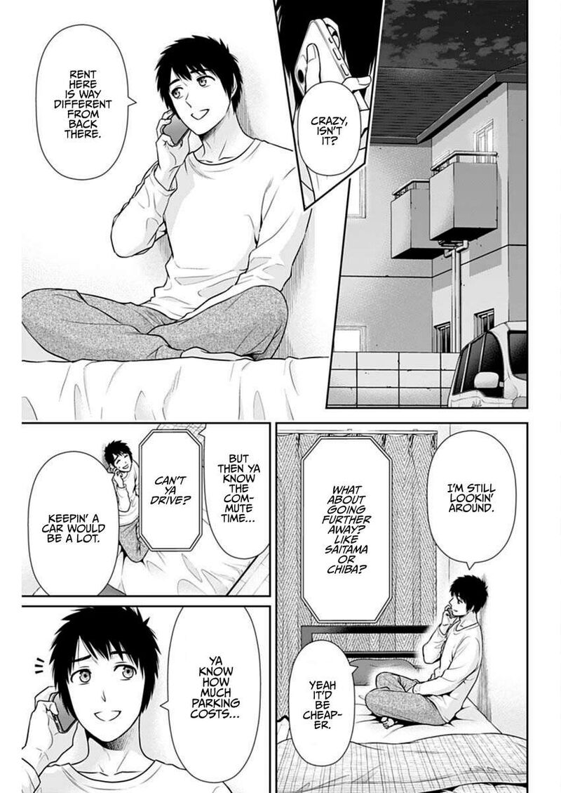 Issho Ni Kurashite II Desu Ka 54 19