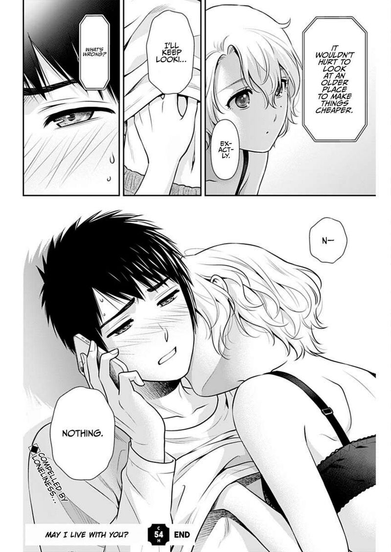 Issho Ni Kurashite II Desu Ka 54 22