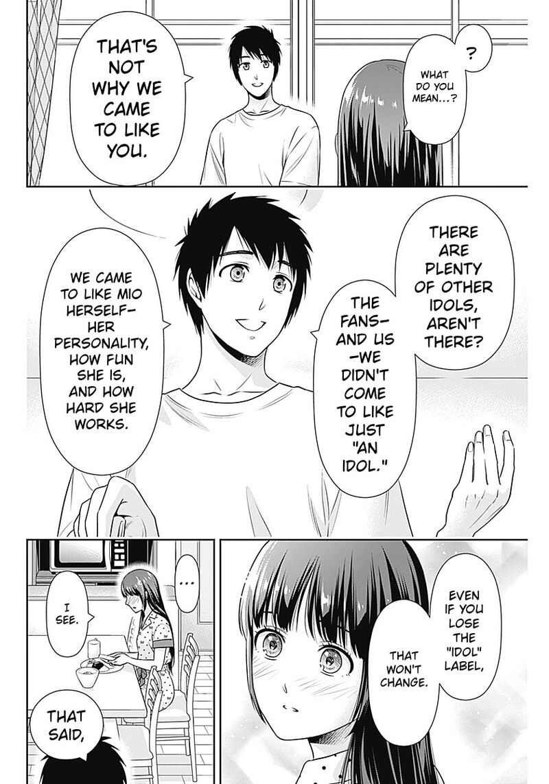 Issho Ni Kurashite II Desu Ka 60 8