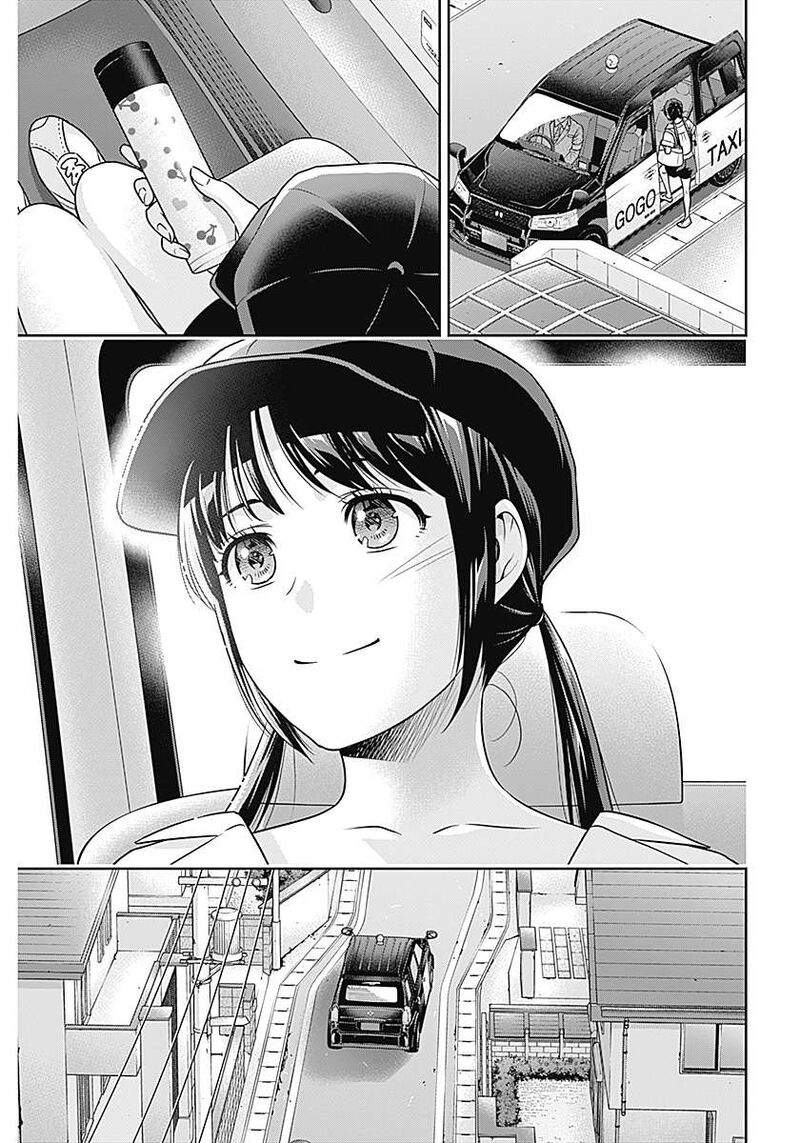Issho Ni Kurashite II Desu Ka 62 16