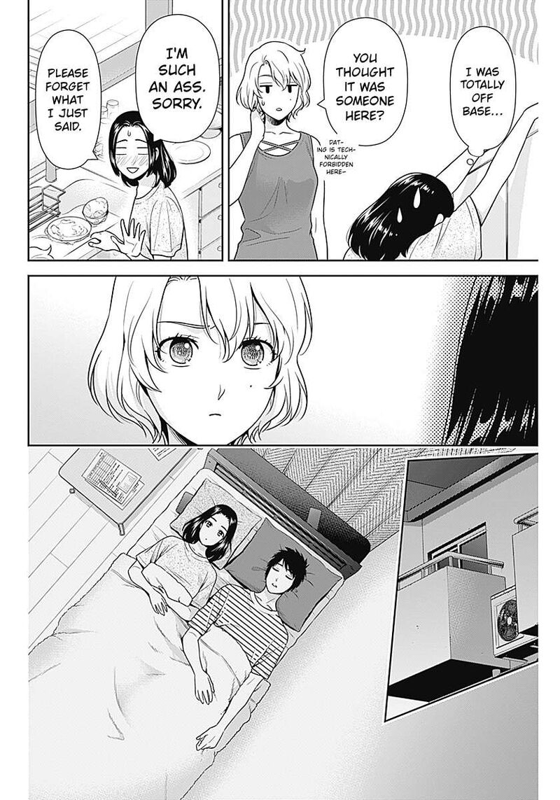 Issho Ni Kurashite II Desu Ka 64 16
