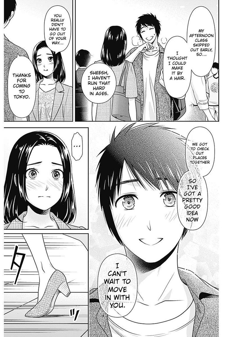 Issho Ni Kurashite II Desu Ka 65 7