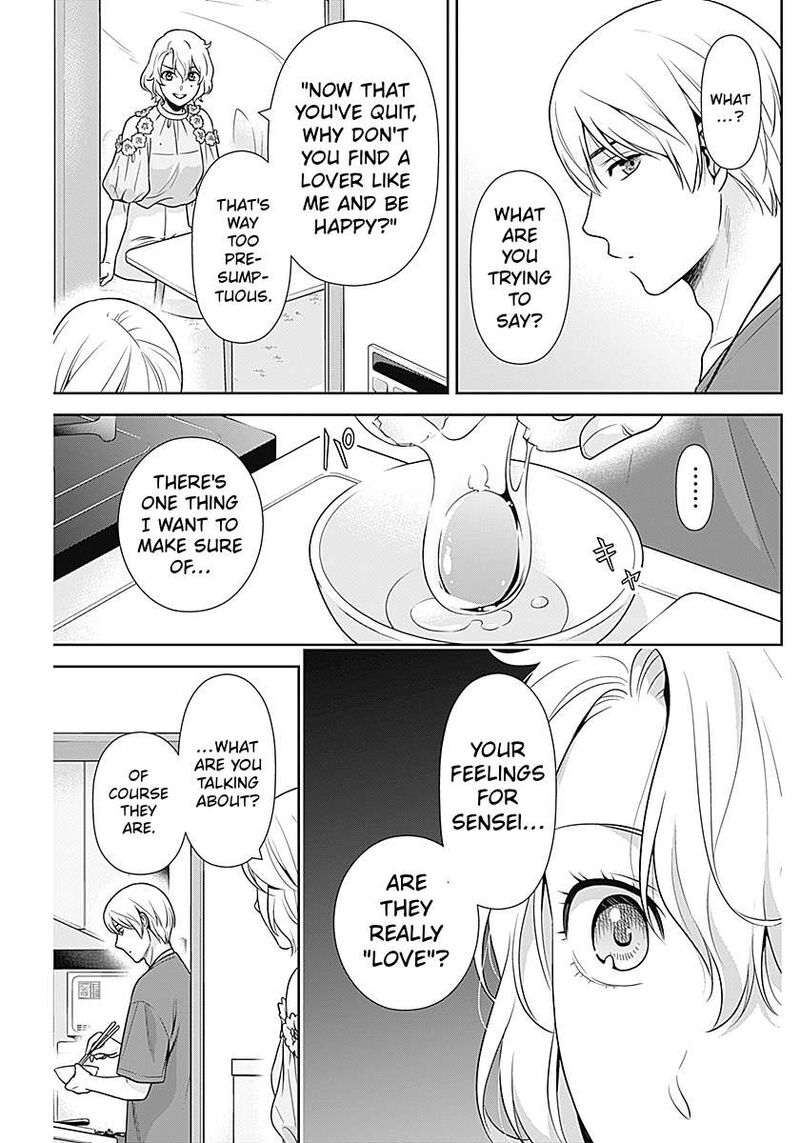 Issho Ni Kurashite II Desu Ka 67 9