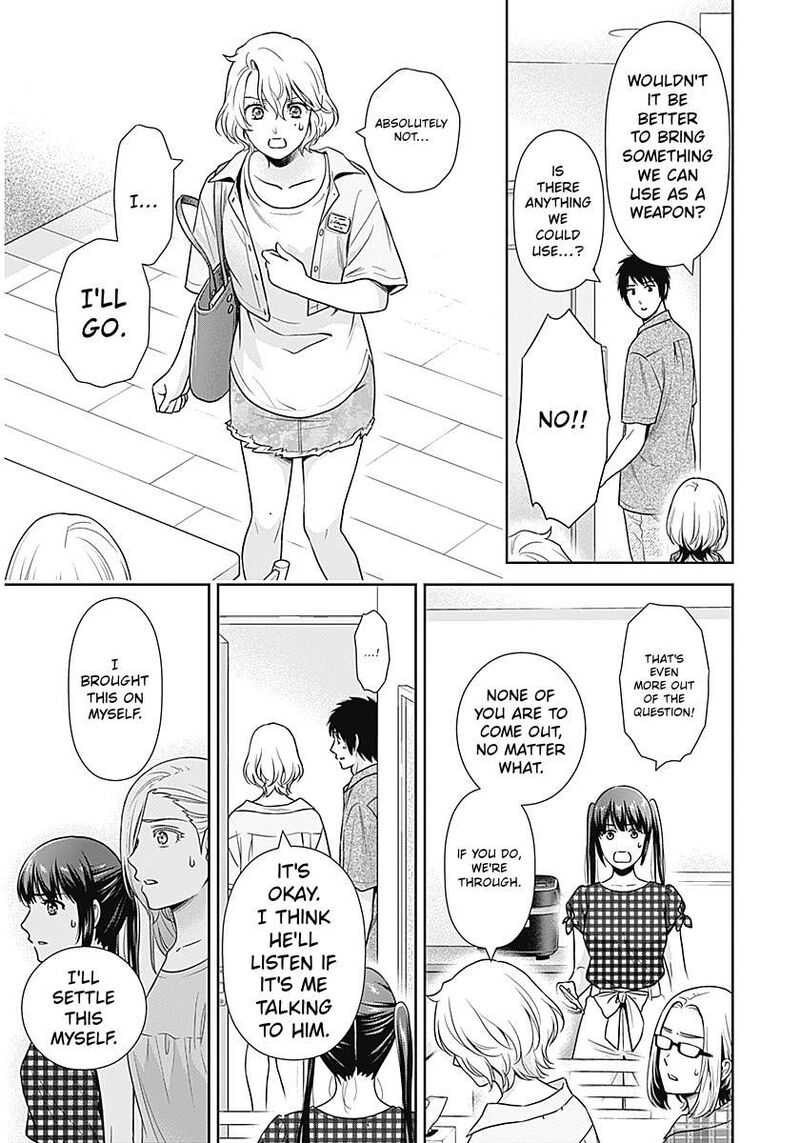Issho Ni Kurashite II Desu Ka 68 17