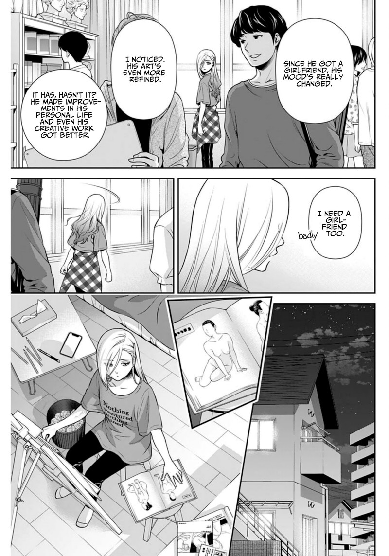 Issho Ni Kurashite II Desu Ka 7 21