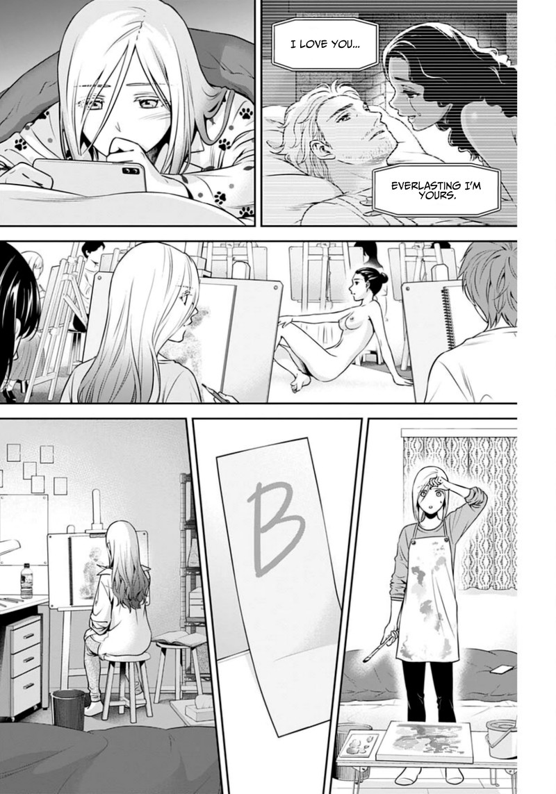 Issho Ni Kurashite II Desu Ka 7 22