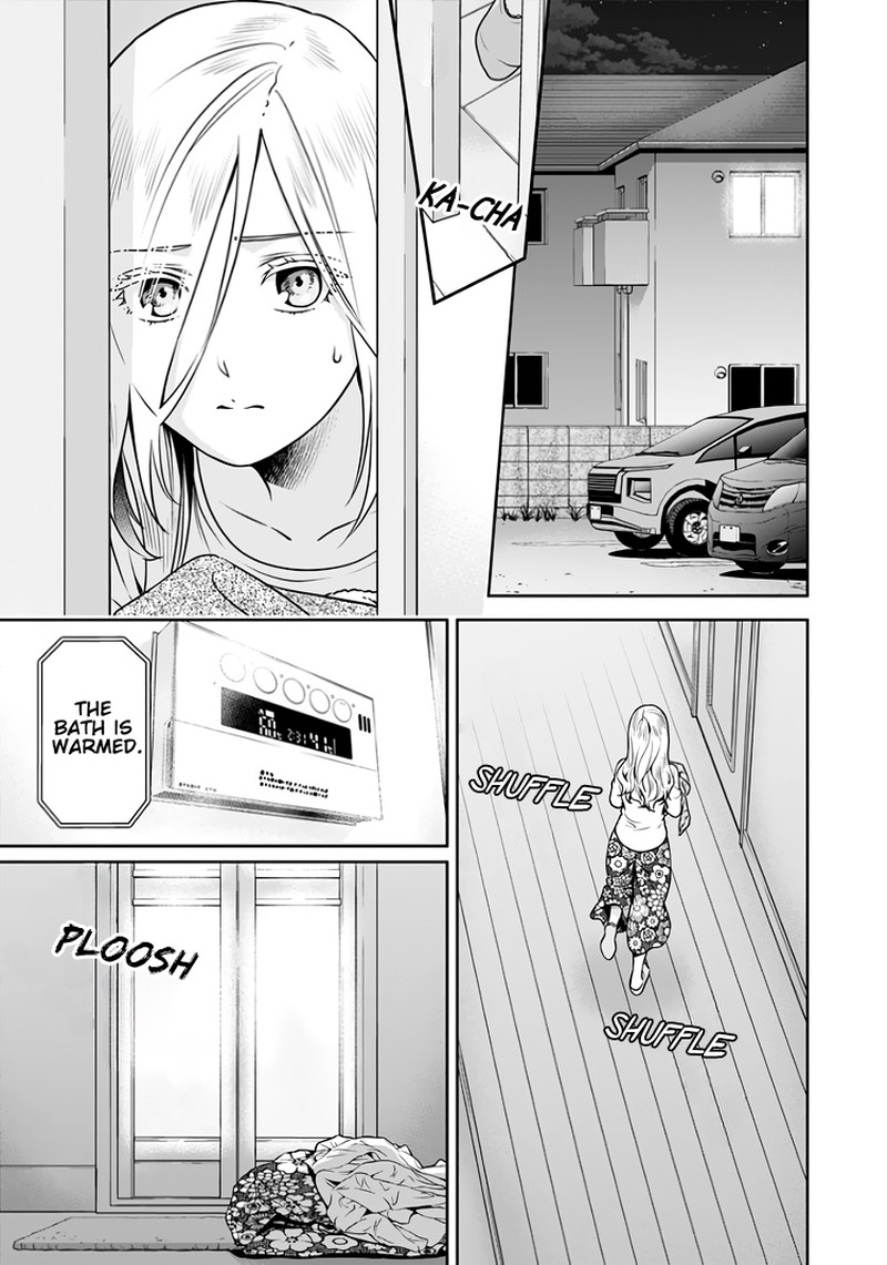 Issho Ni Kurashite II Desu Ka 7f 18