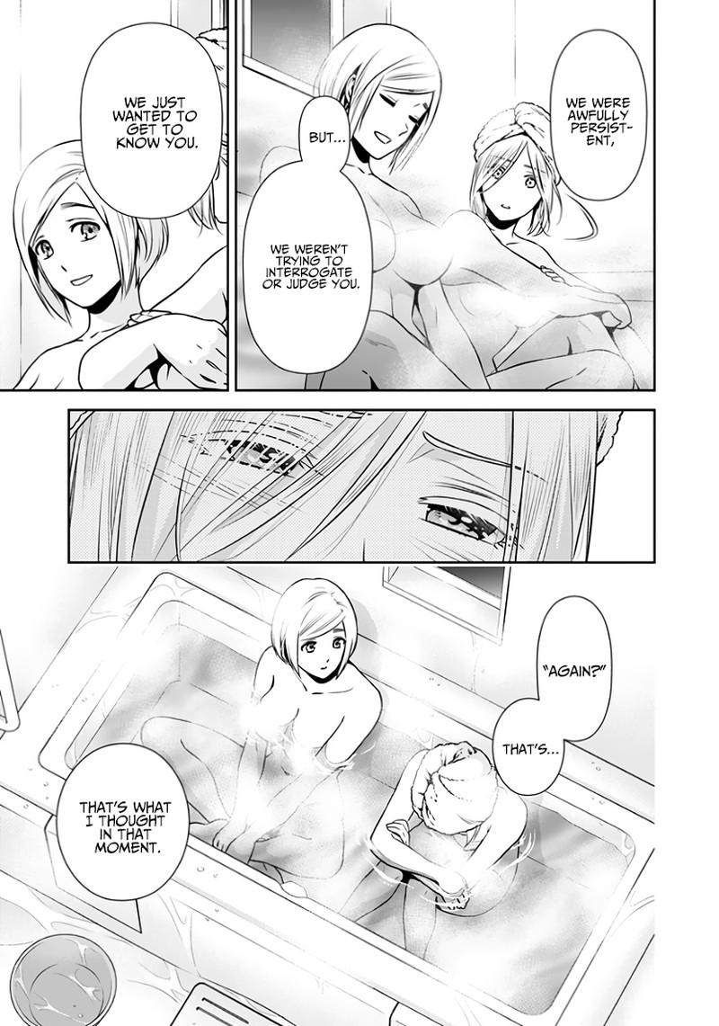 Issho Ni Kurashite II Desu Ka 7f 22