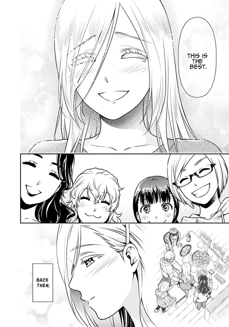 Issho Ni Kurashite II Desu Ka 7f 31