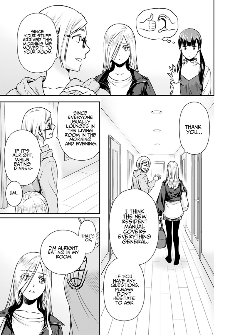 Issho Ni Kurashite II Desu Ka 7f 6