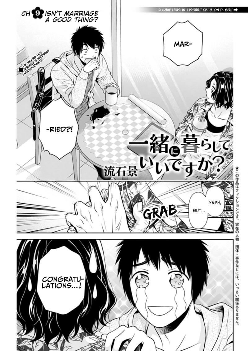Issho Ni Kurashite II Desu Ka 9 1