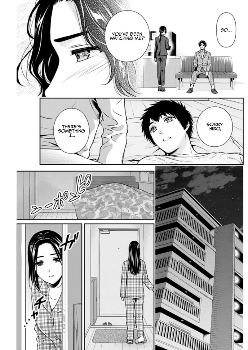 Issho Ni Kurashite II Desu Ka 9 17