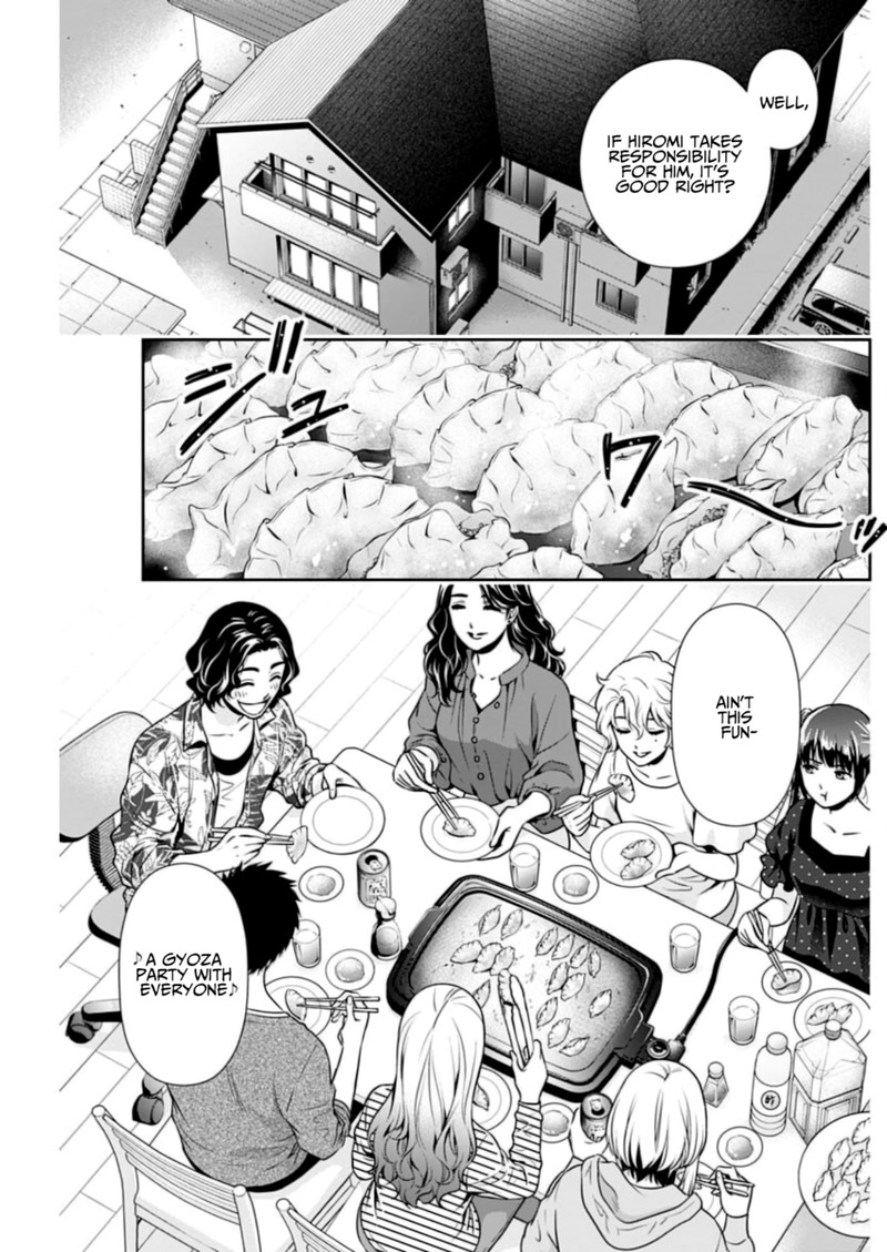 Issho Ni Kurashite II Desu Ka 9 9