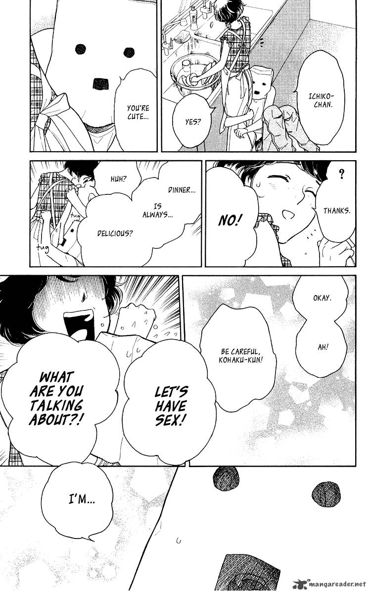 Issho Ni Neyou Yo 14 27