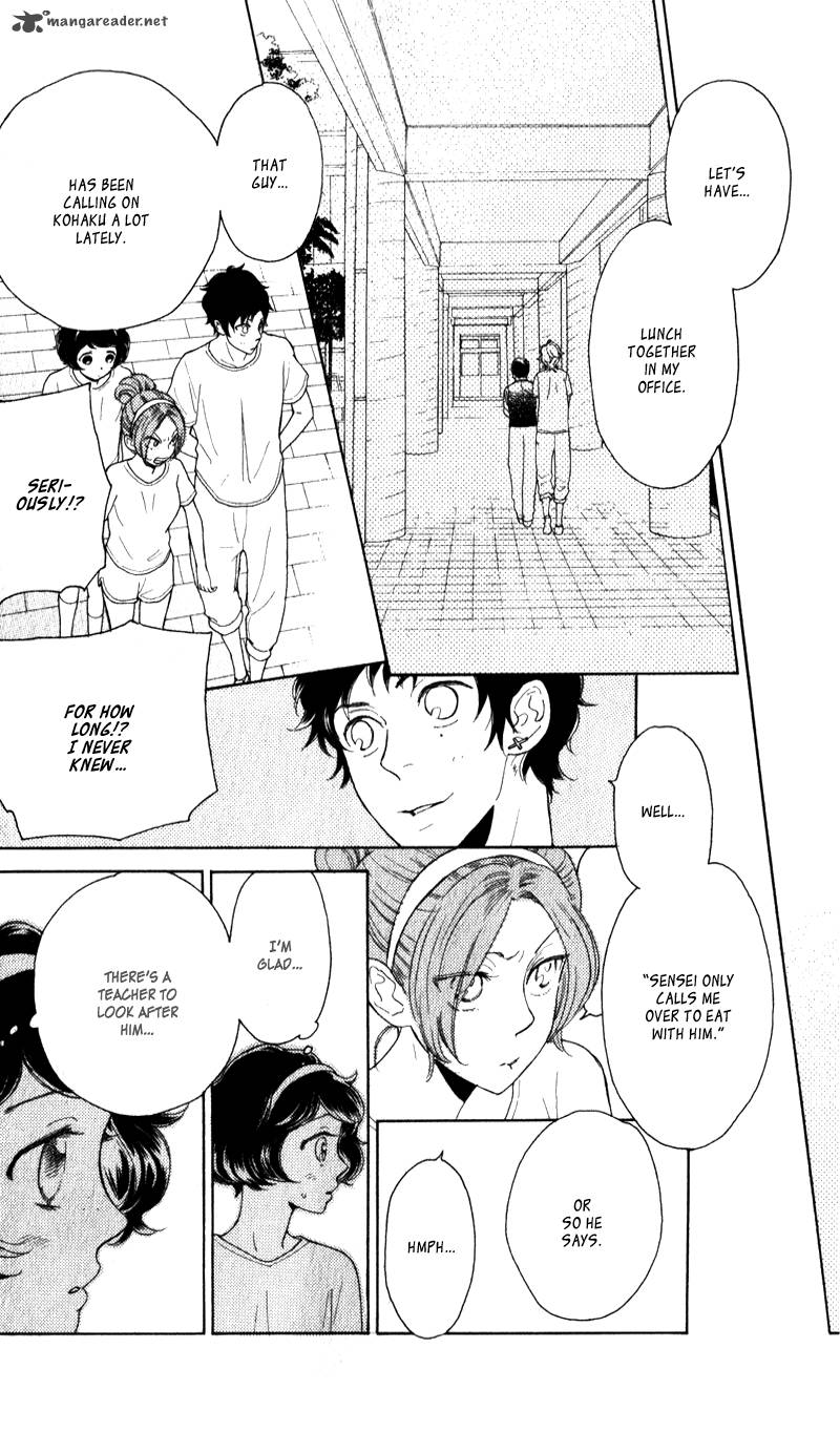 Issho Ni Neyou Yo 19 15