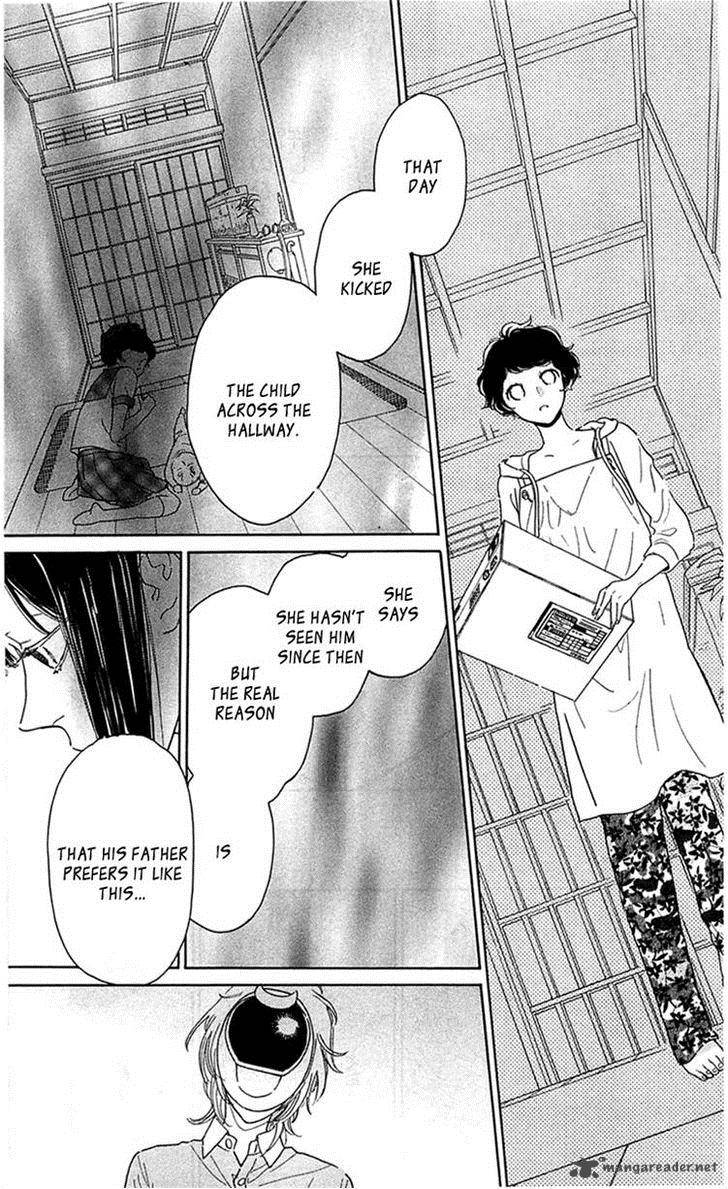 Issho Ni Neyou Yo 25 19