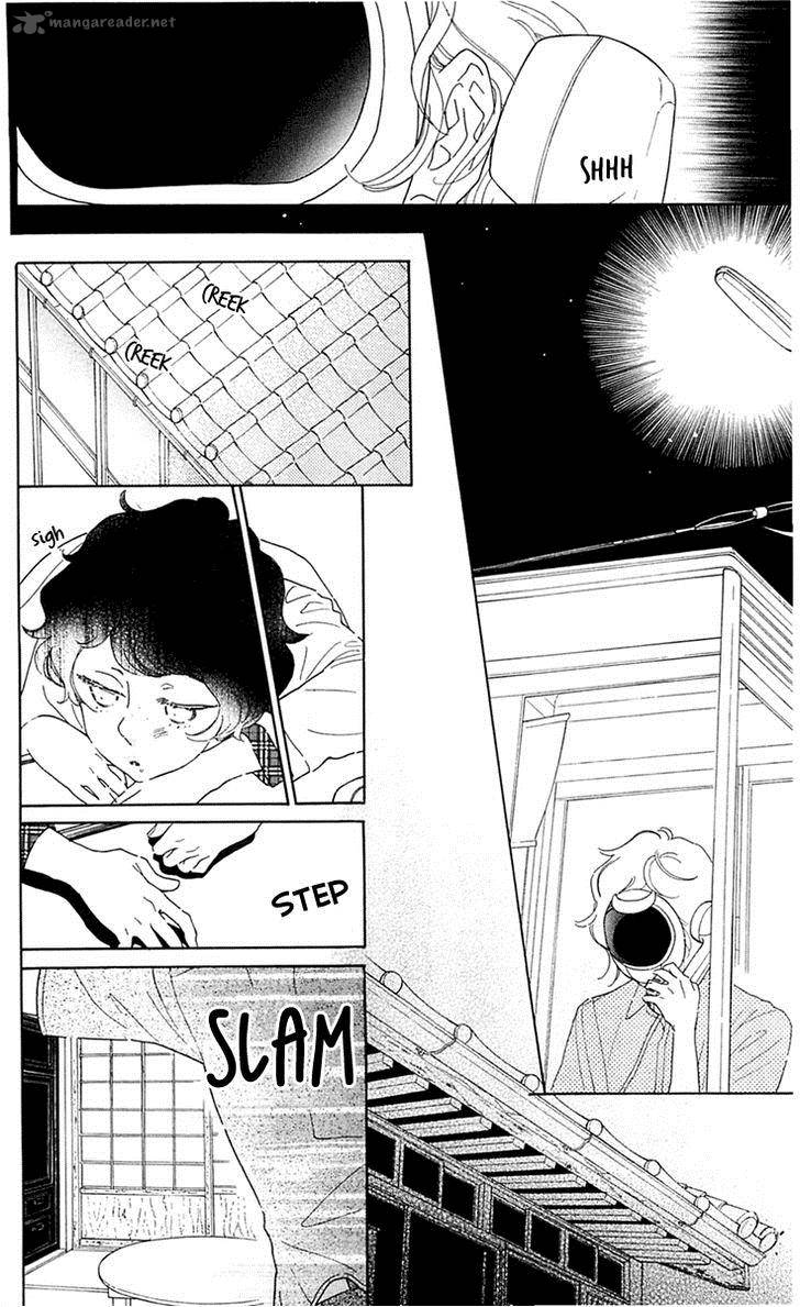 Issho Ni Neyou Yo 27 8