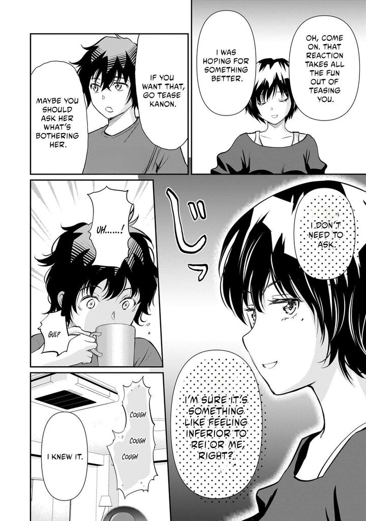 Isshou Hatarakitakunai Ore Ga Classmate No Daininki Idol Ni Natsukaretara 24 10