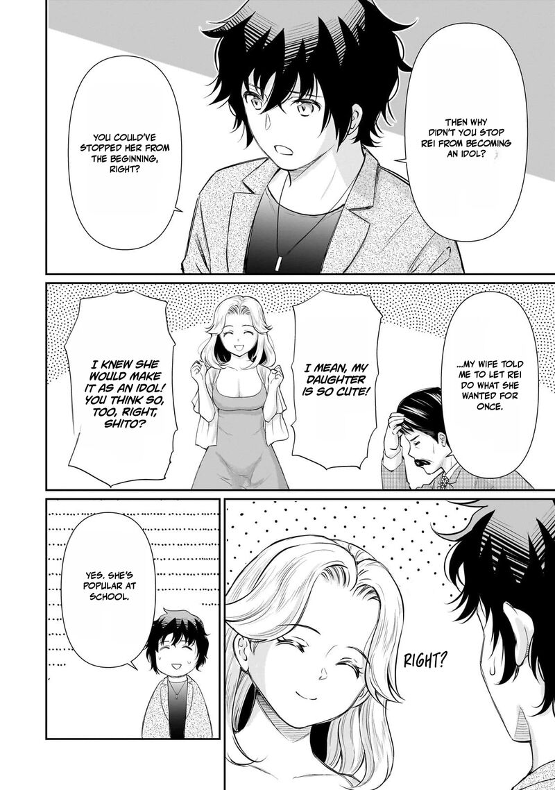 Isshou Hatarakitakunai Ore Ga Classmate No Daininki Idol Ni Natsukaretara 25 22