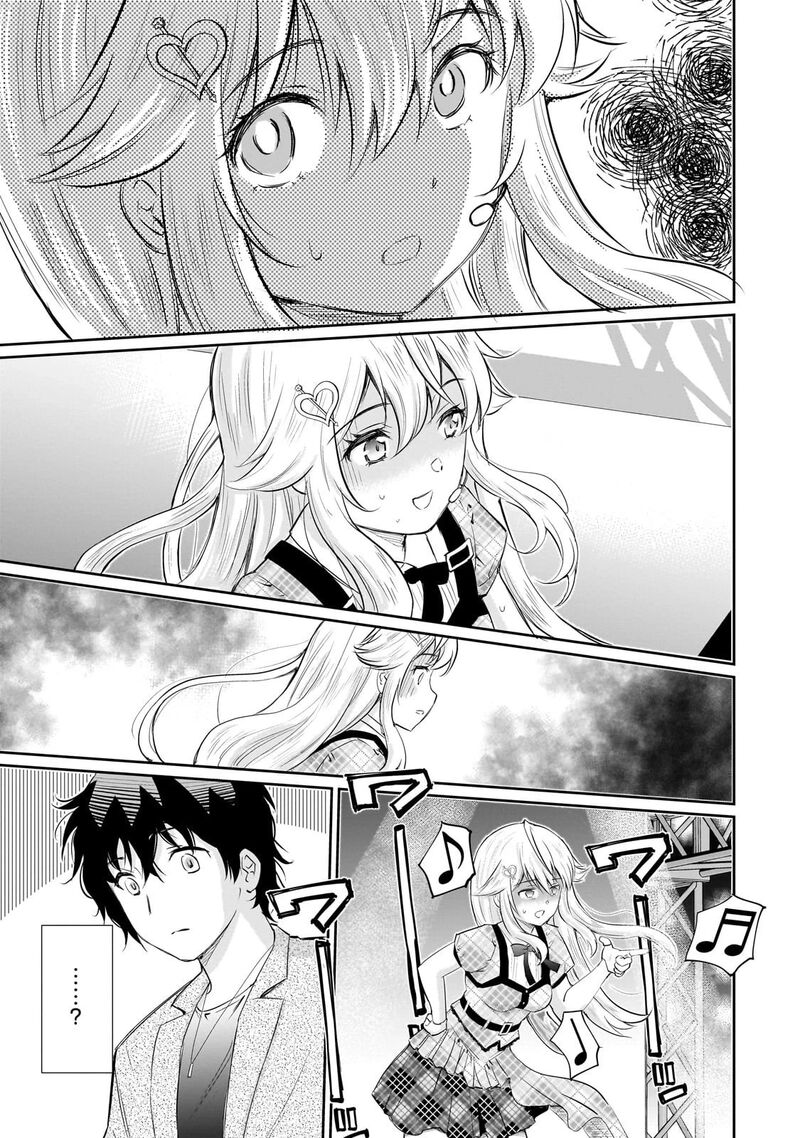 Isshou Hatarakitakunai Ore Ga Classmate No Daininki Idol Ni Natsukaretara 26 19