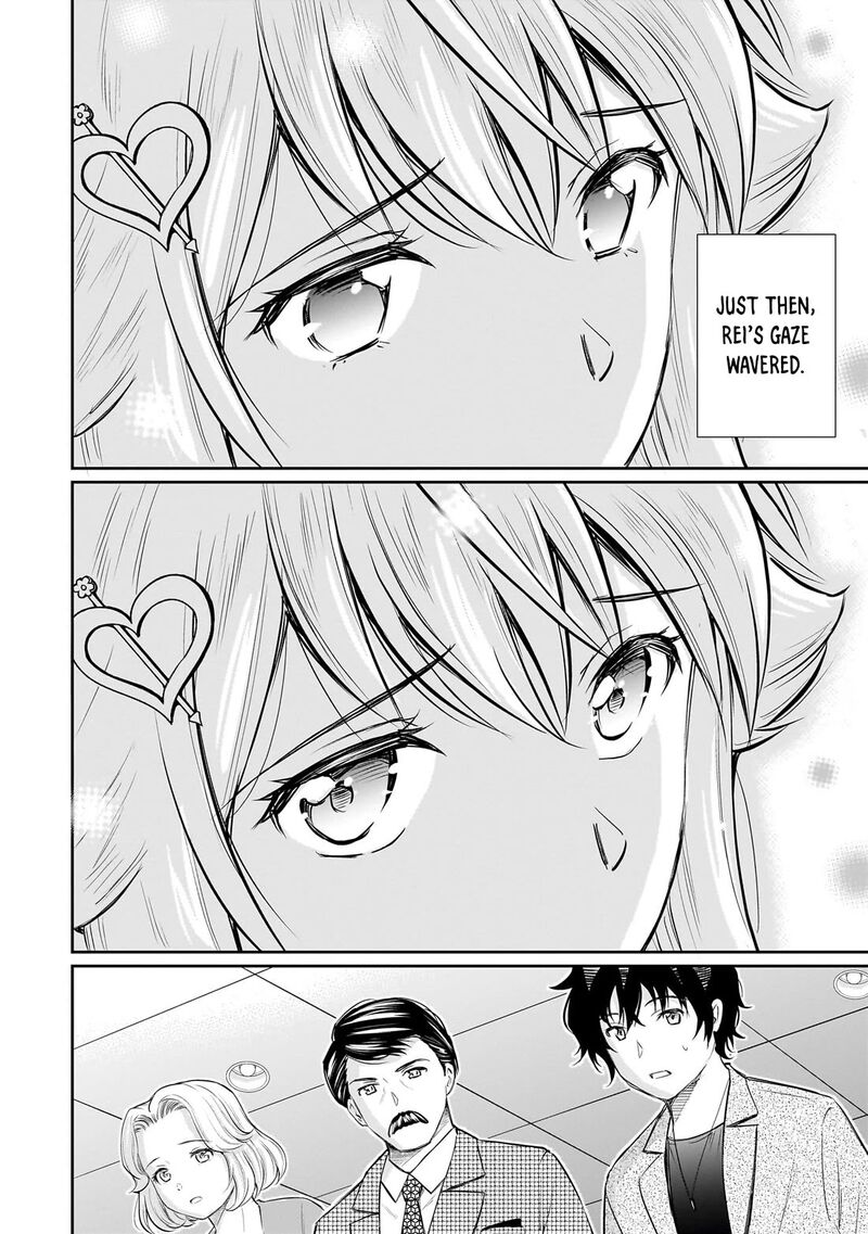 Isshou Hatarakitakunai Ore Ga Classmate No Daininki Idol Ni Natsukaretara 28 3