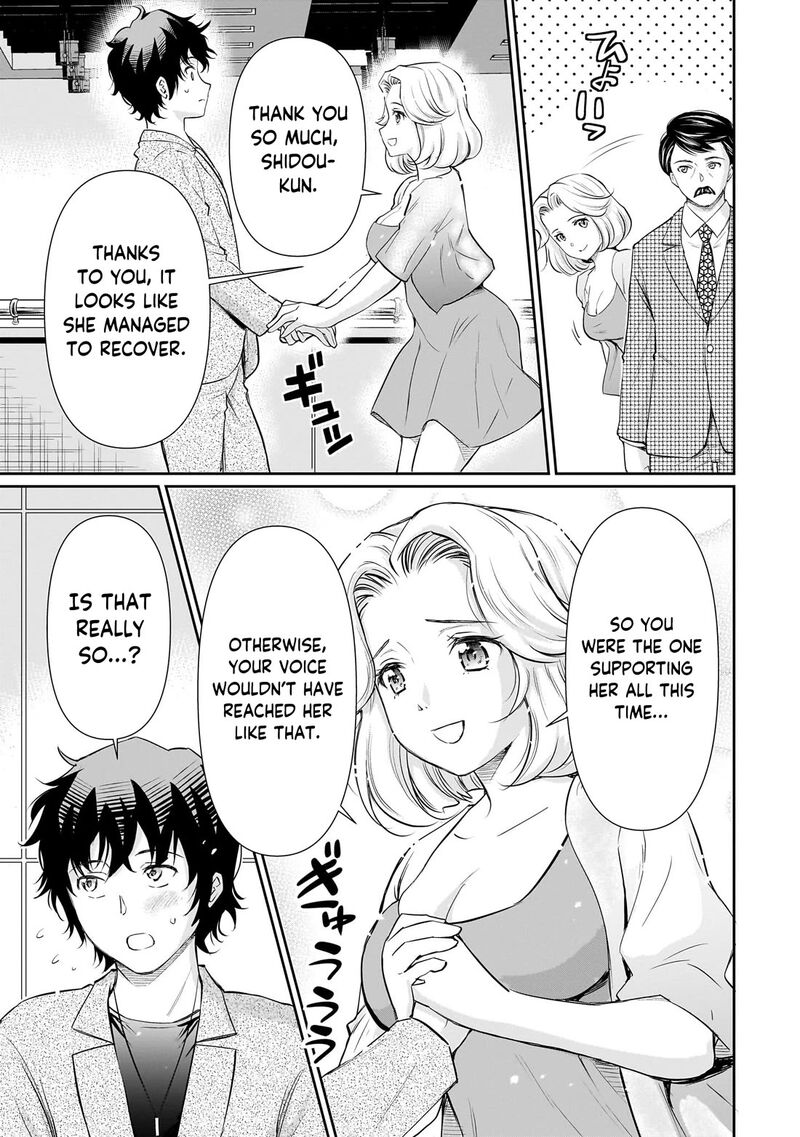Isshou Hatarakitakunai Ore Ga Classmate No Daininki Idol Ni Natsukaretara 29 14