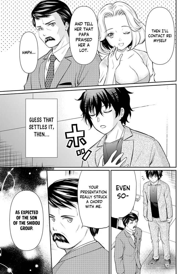 Isshou Hatarakitakunai Ore Ga Classmate No Daininki Idol Ni Natsukaretara 29 28