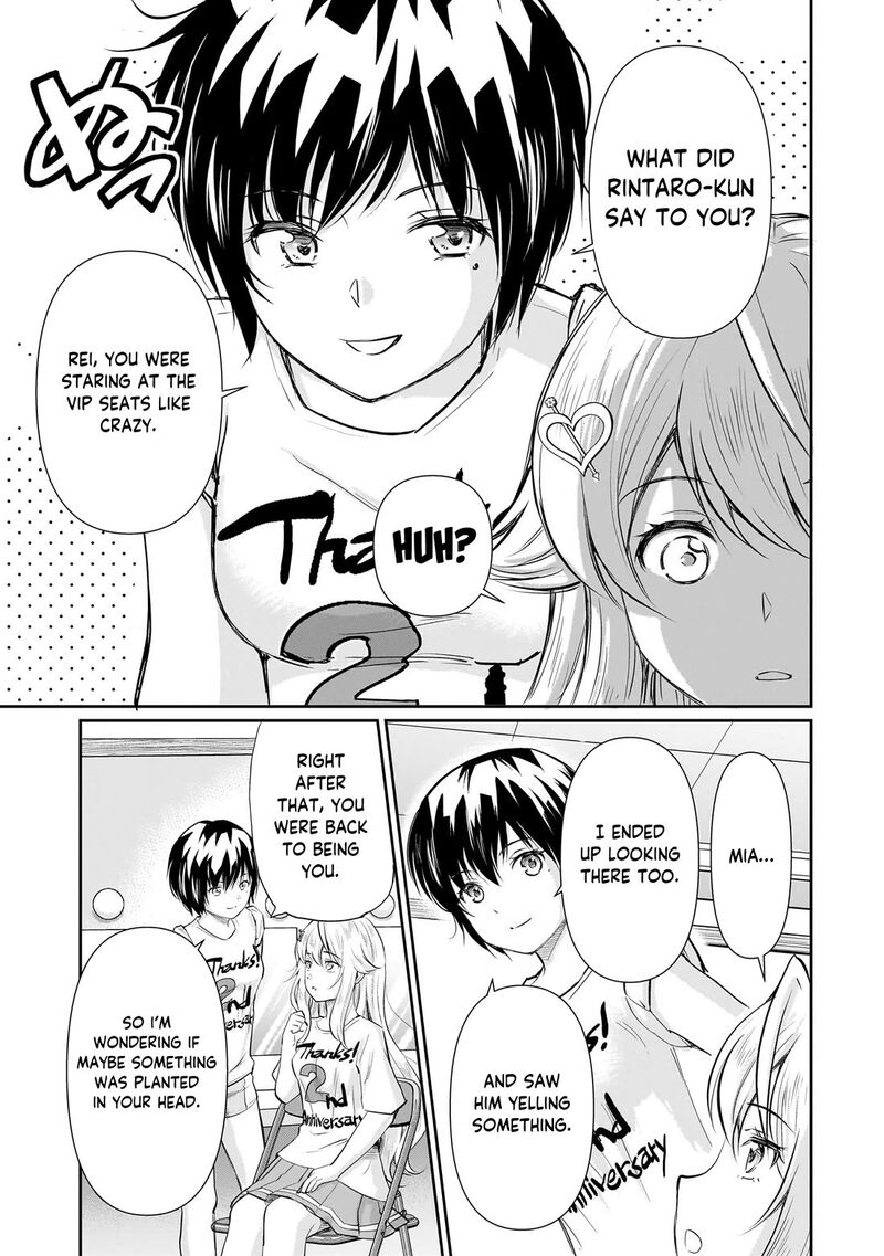 Isshou Hatarakitakunai Ore Ga Classmate No Daininki Idol Ni Natsukaretara 30 10