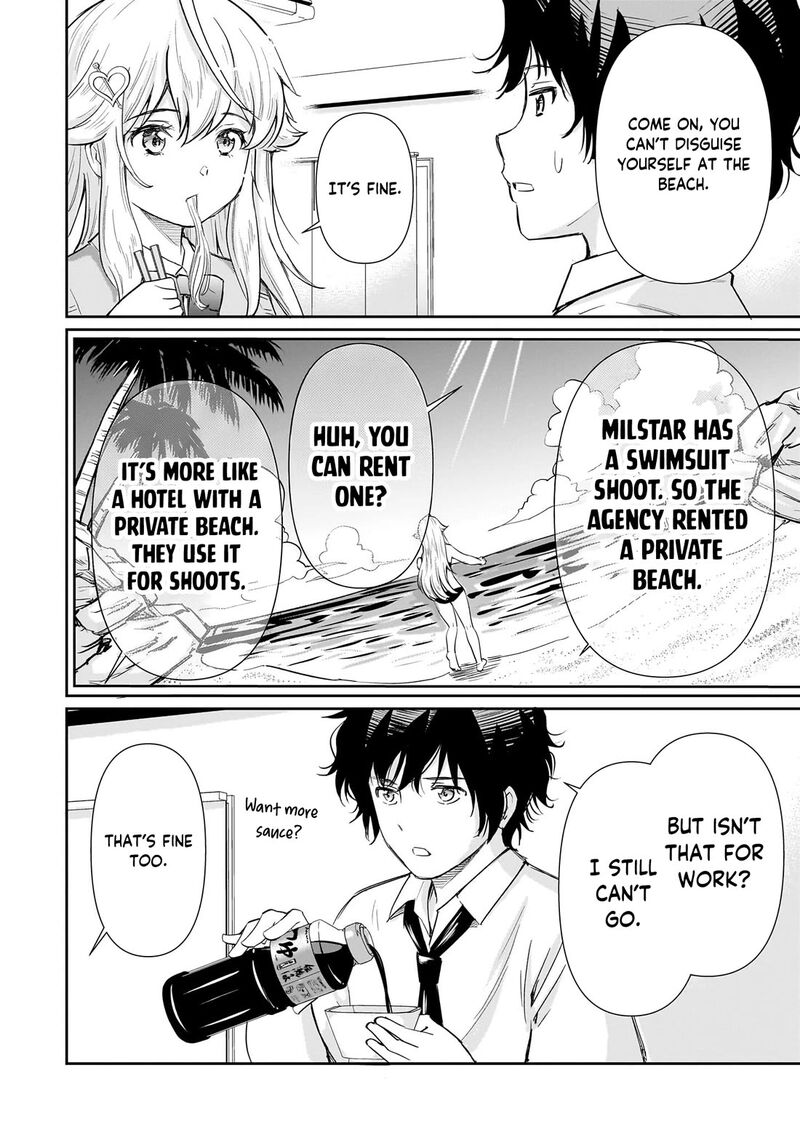 Isshou Hatarakitakunai Ore Ga Classmate No Daininki Idol Ni Natsukaretara 30 31