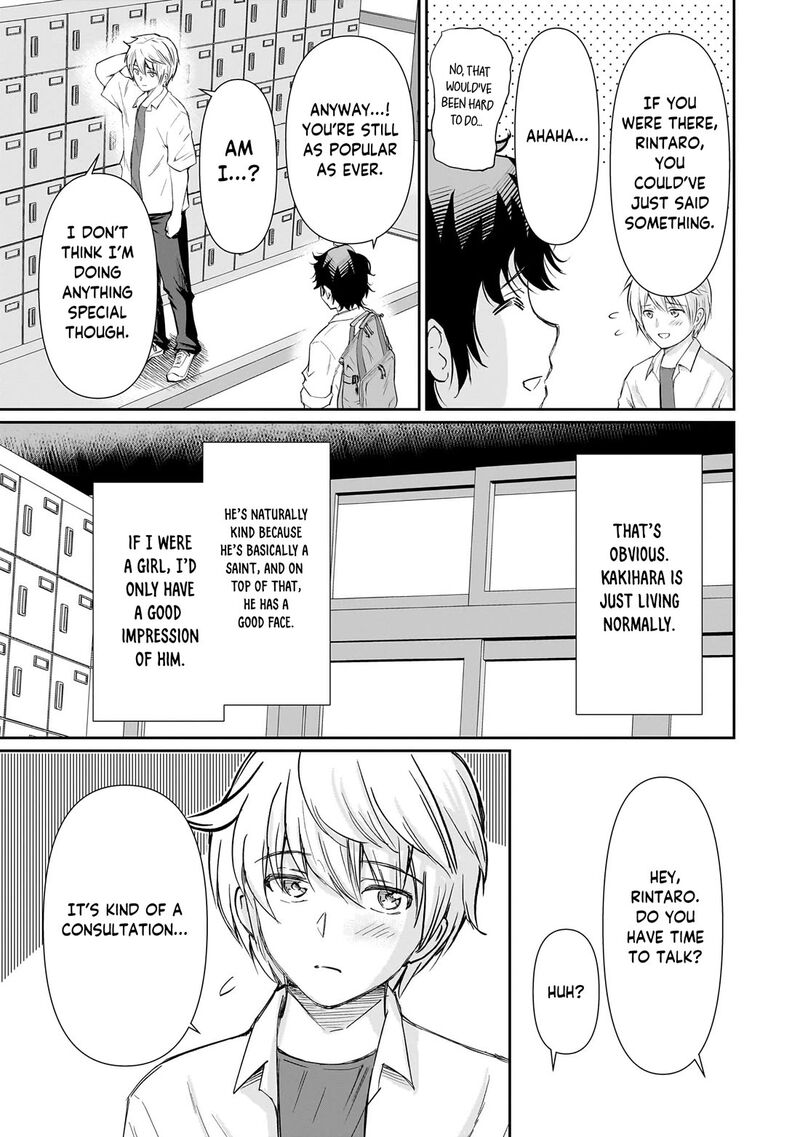 Isshou Hatarakitakunai Ore Ga Classmate No Daininki Idol Ni Natsukaretara 31 14