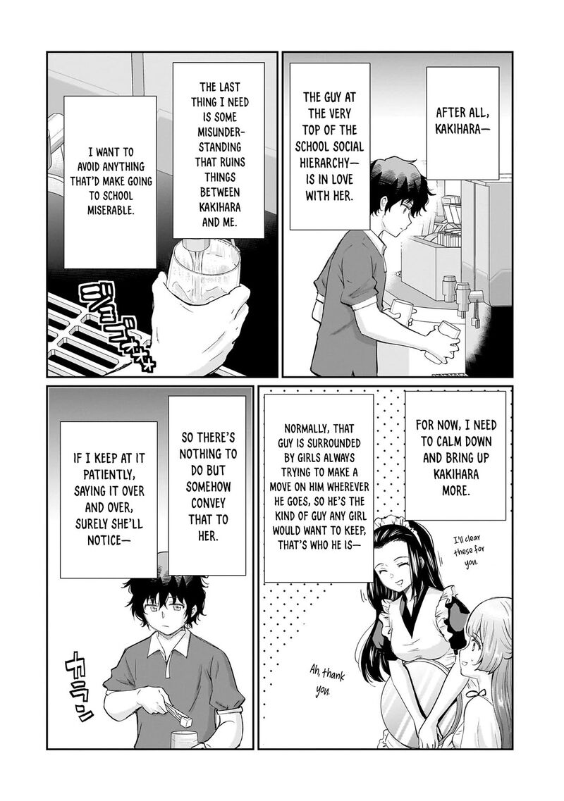 Isshou Hatarakitakunai Ore Ga Classmate No Daininki Idol Ni Natsukaretara 33 23