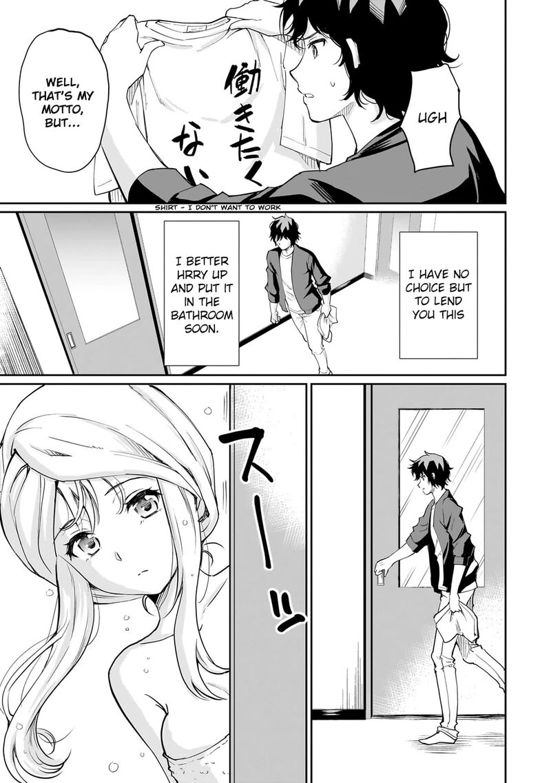 Isshou Hatarakitakunai Ore Ga Classmate No Daininki Idol Ni Natsukaretara 4 23