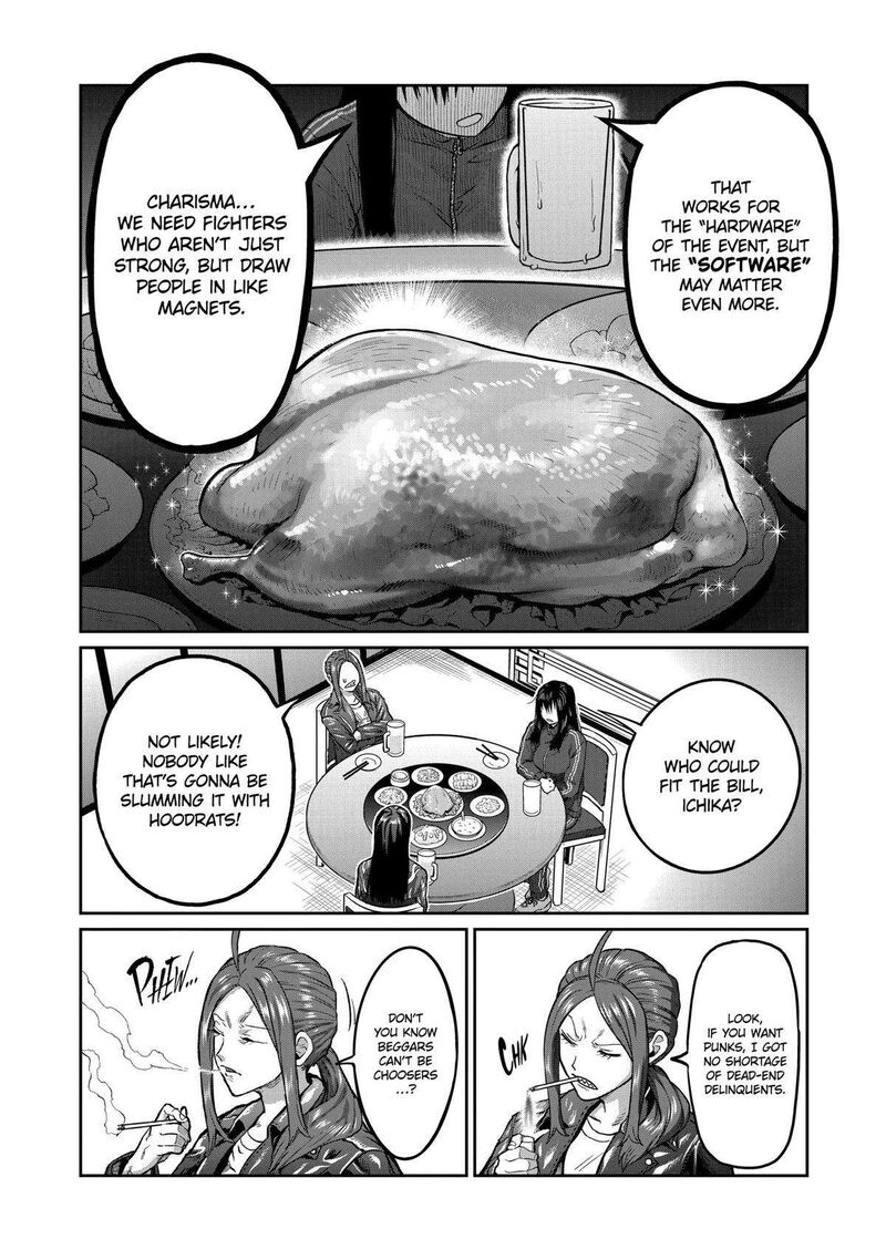 Isshou Senkin 1 34