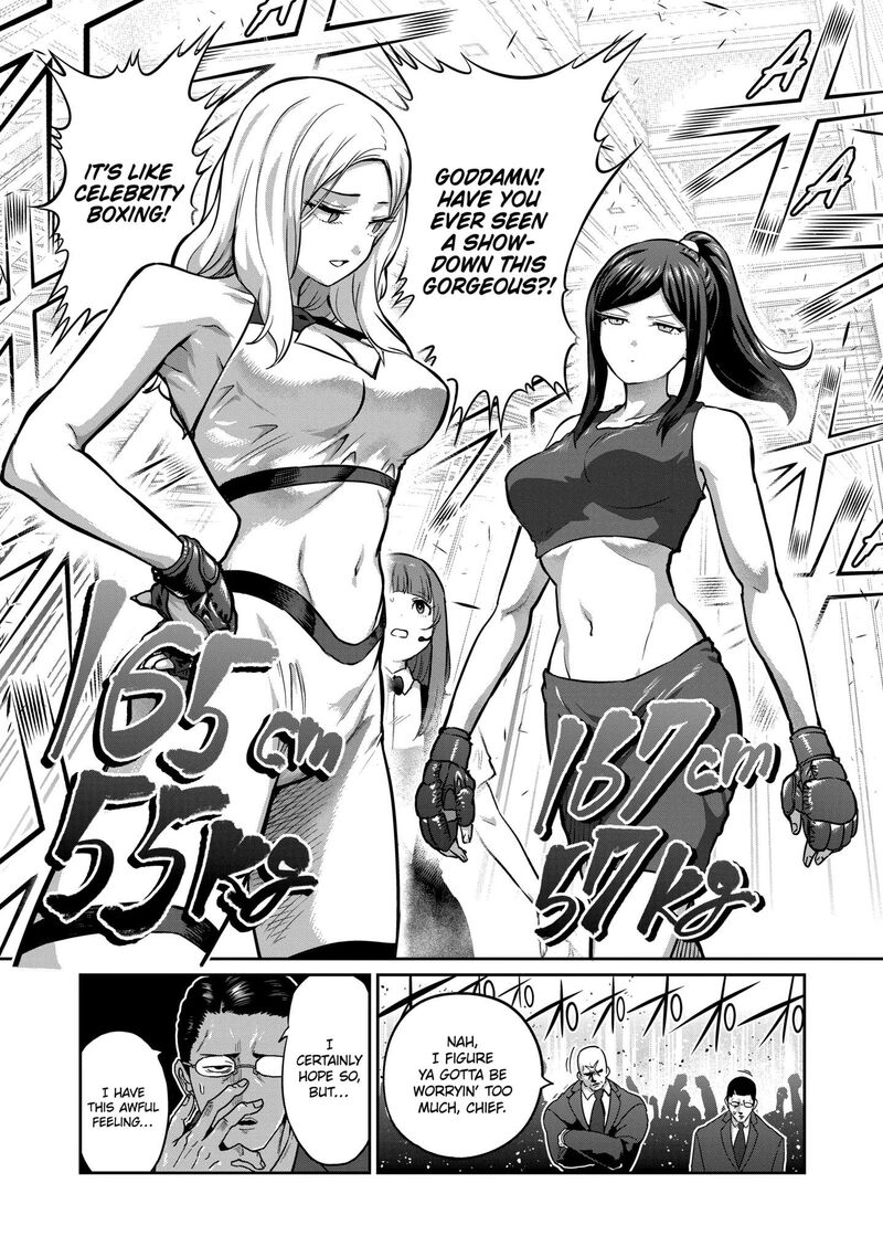 Isshou Senkin 24 5